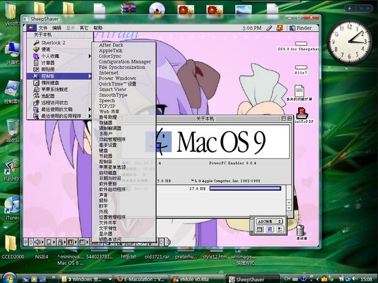windows program emulator mac